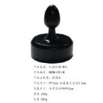 Dark Wood Submission Plug - Image 11