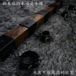 Brown Restraint Beam with Adjustable Cuffs - Image 19