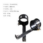 Black Metal Restraint Cuffs with Adjustable Bar - Image 5